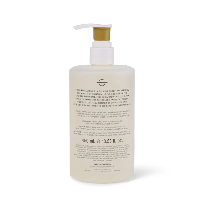Kyoto In Bloom Hand Wash